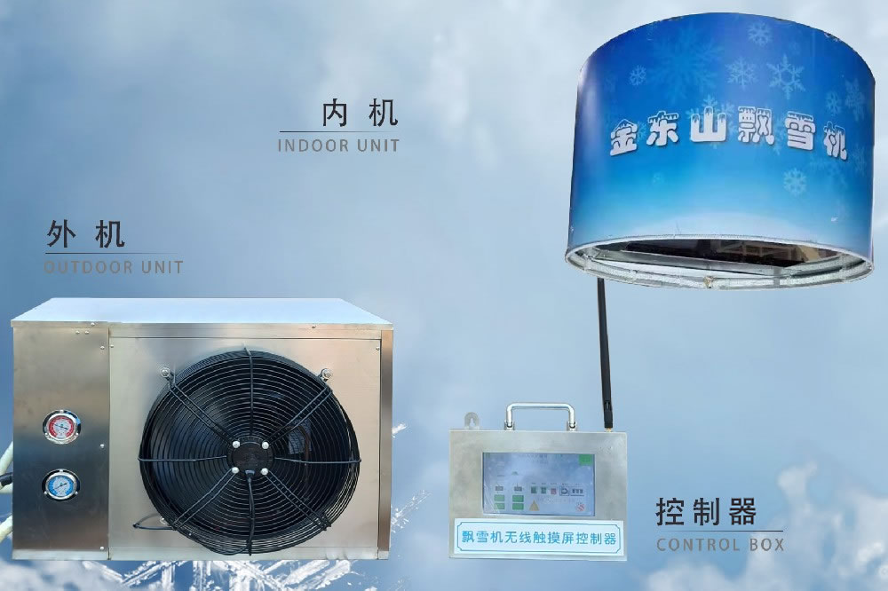 |ɽhѩC(j)̖(ho)DS-500NY